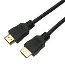 ホーリック horic ホーリック HDMIケーブル 1m ブラック プラスチックヘッド(HDM10-064BK) メーカー在庫品(2)