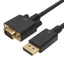 ホーリック horic DPVG10-737BB Displayport→VGA変換ケーブル 1m 取り寄せ商品(2)