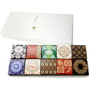 ユーエイキャスター 奈良祥樂 大和し美しオリーブなあられ10箱セット(C6163537) 取り寄せ商品