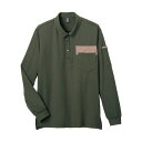 カーシーカシマ CAREAN 長袖ポロシャツ T/C KANOKO POLO SHIRT カーキ SS CWP171(68-0867-36) 取り寄せ商品