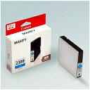 キヤノン CANON キャノン PGI-2300C インクタンク シアン(9298B001) 目安在庫=○