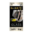 【P5E】エレコム Apple Watch 40mm フルカバーガラスフィルム 0.33mm ブラック(AW-40FLGGRBK) メーカー在庫品