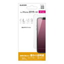 エレコム ELECOM iPhone 11 ガラスフィルム 0.33mm PM-A19CFLGG メーカー在庫品