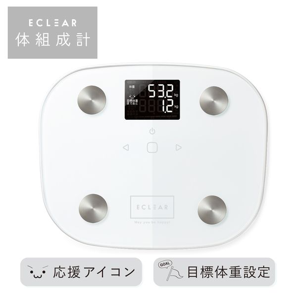 エレコム エクリア体組成計 FS03シリーズ ホワイト(HCS-FS03WH) メーカー在庫品