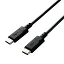 エレコム ELECOM USBケーブル 2.0 タイプC TypeC-C 認証品 PD対応 3A出力 スマホ タブレット モバイルバッテリー 3m(U2C-CC30NBK2) メーカー在庫品