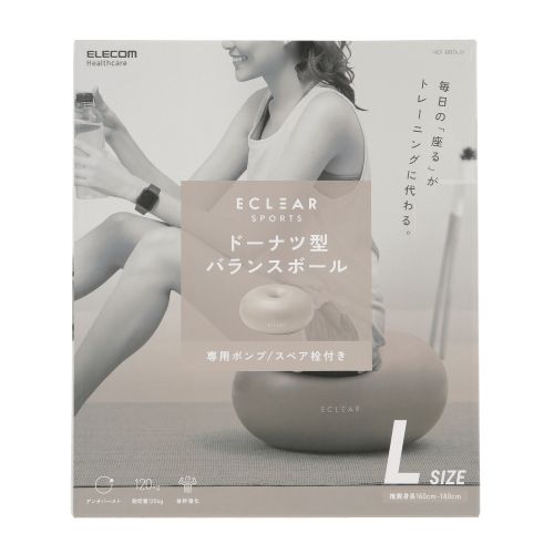 エレコム バランスボール 50cm ドーナツ型 高耐久 空気ポンプ付 トレーニング ストレッチ アイボリー(H..