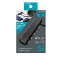 エレコム ELECOM オーディオ分配アダプタ/5分配/ケーブル付/ブラック(EHP-35AD05BK) メーカー在庫品