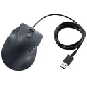 エレコム ELECOM 有線マウス 静音 5ボタン 左手専用 抗菌 Sサイズ 小型 EX-G ブラック(M-XGS31UBSKBK) メーカー在庫品(2)