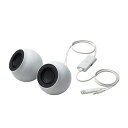 エレコム ELECOM パソコン用2.0chスピーカー Stina SP-P10CUシリーズ ホワイト(SP-P10CUWH) メーカー在庫品
