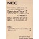NEC 日本電気 キャリブレーションソフト SPECTRAVIEW2(対応OS:WIN&MAC) 取り寄せ商品
