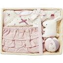 ルル ララバイ ルル ララバイ お祝いパンツセット(C6032525) 取り寄せ商品