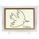 ユーエイキャスター ピカソ クリスタル「平和」(K50202718) 取り寄せ商品