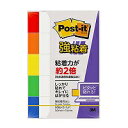 3M Post-it ポストイット 強粘着 見出し レインボー(3M-700SS-R) 目安在庫=○
