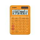 カシオ計算機 CASIO MW-C20C-RG-N カシオミニジャスト型カラフル電卓 目安在庫=○