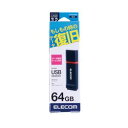 エレコム ELECOM USBメモリー USB3.2(Gen1) キャ...(2)