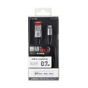 エレコム ELECOM Lightningケーブル/高耐久/0.7m/ブラック(MPA-UALS07BK) メーカー在庫品