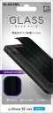 エレコム ELECOM iPhone 12 mini ガラスフィルム 指紋防止 硬度9H ブラック(PM-A20AALPBK) 目安在庫=△【数量限定】