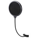 エレコム ELECOM ポップガード ポップブロッカー クランプ式 フレキシブルアーム ブラック(HS-PG15BK) メーカー在庫品