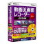 󥰥 ưDE̥쥳+DVD(бOS:¾)(JP004676) ܰº߸=