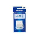 パナソニック Panasonic 接地15Aアダプタ WH2890P 取り寄せ商品(2)