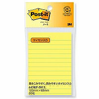 3M ポスト イットノート 再生紙 スタンダードカラー 643RP-50YL(643RP-50YL ) 目安在庫 ○