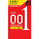 オカモト 001 ゼロワン 0.01ミリ Lサイズ 3個入り(4547691775122) 目安在庫=○(4)