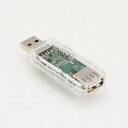 センチュリー CENTURY トラブルシューターライト CT-USB1HUB-L メーカー在庫品(2)