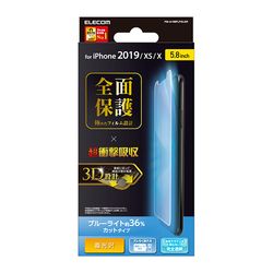 쥳 ELECOM iPhone 11 Pro ե ׷ ֥롼饤 ɻ  Ʃ(PM-A19BFLPBLGR) ᡼...