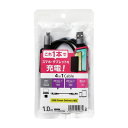 【P5E】エレコム 4in1 USBケーブル/USB-A+USB-C/Micro-B+USB-C/USB Power Delivery対応/1.0m(MPA-A...