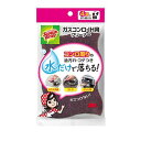3M スコッチ・ブライト TM ガスコンロ・IH用クリーナー4個入り(GH-4K) 取り寄せ商品