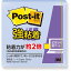 3M Post-it ݥȥå ǴΡ ѥƥ륫顼ͥץ塼֥롼(3M-650SS-NB) ܰº߸=