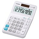 カシオ計算機 CASIO カシオ 電卓 10桁 スタンダード電卓 MW-10VTC-N 目安在庫=△