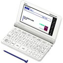 カシオ計算機 CASIO EX-word 電子辞書 XD-SX5700MED 取り寄せ商品