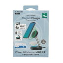 エレコム ELECOM ワイヤレス充電器 7.5W+5W マグネット式 スタンドタイプ 同時充電 縦置キ/横置キ両対応 ブラック(W-MS03BK) メーカー在庫品