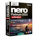 ジャングル Nero Platinum 2022 Unlimited(対応OS:その他)(JP004768) 取り寄せ商品