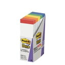 3M Post-it ポストイット 強粘着 ふせん レインボー(3M-500SS-R) 目安在庫=○