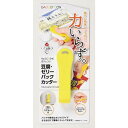 パール金属 パール金属 ガジェコン 豆腐・ゼリーパックカッター(CC-1246) 取り寄せ商品