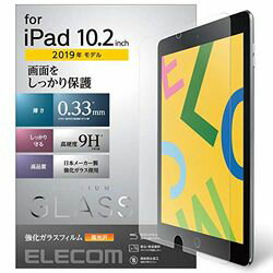 エレコム ELECOM iPad 10.2 2019年モデル 保護フィルム リアルガラス 0.33mm(TB-A19RFLGG) メーカー在庫品