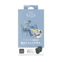 【P5E】エレコム エルボーレスト/エルブ/扇形タイプ/チャコールブラック(MOH-EL01BK) メーカー在庫品