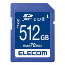 エレコム ELECOM SDXCカード データ復旧サービス付 UHS-...(2)