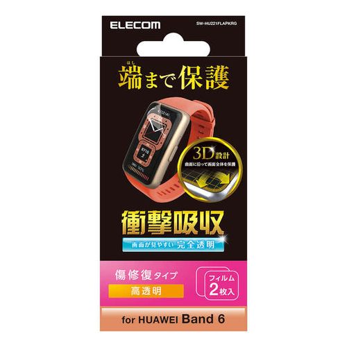 P5Eۥ쥳 HUAWEI Band7Band6 ݸ ե ׷ۼ ե륫С Ʃ ڥ ɻ ޡȥå...
