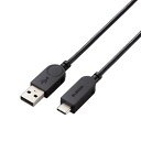 エレコム ELECOM スイング式USB-A to USB Type-C(TM)ケーブル 約1.2m ブラック(MPA-ACSW12BK) メーカー在庫品(2)