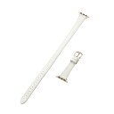 エレコム ELECOM アップルウォッチバンド SE(第2世代/第1世代)/Series9~1 ( 41 40 38mm ) レザー ベルト ロングサイズ ホワ...