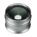 富士フイルム FUJI FILM WCL-X100S II ワイドコンバージョンレンズ シルバー 取り寄せ商品(2)