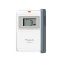 パナソニック Panasonic 小電力型ワイヤレス携帯受信器防沫ケース付 ECE1613(62-3378-98) 取り寄せ商品
