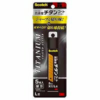 スコッチ スコッチ(TM) チタンコートカッター TI-CRL5TI CRL5(3M-TI-CRL5) 目安在庫=○