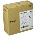 キヤノン CANON キャノン PFI-1300 CO インクタンク(0821C001) 取り寄せ商品