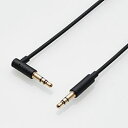 エレコム ELECOM AUXケーブル φ3.5オス-φ3.5オス(L字) スリム 1.0m ブラック(AX-35ML10BK) メーカー在庫品