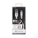 エレコム ELECOM Lightningケーブル/高耐久/0.7m/ホワイト(MPA-UALS07WH) メーカー在庫品
