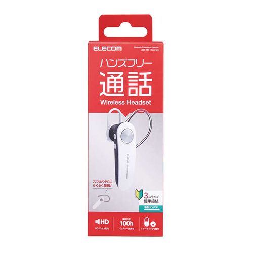 エレコム ELECOM Bluetoothヘッドセット/通話・音楽両対応/HD Voice対応/HS11/ホワイト(LBT-HS11WH) メーカー在庫品